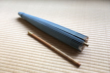 画像をギャラリービューアに読み込む, 日傘【網代軒奴 かすみ染め(ブルー)×紫黒】