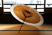 Load image into Gallery viewer, Janome Umbrella 【Kakishibu (black persimmon) × white gofun】 (gray)