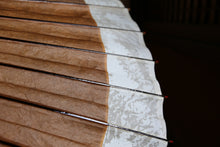 Load image into Gallery viewer, Janome Umbrella 【Kakishibu (black persimmon) × white gofun】 (gray)