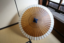Load image into Gallery viewer, Janome Umbrella 【Kakishibu (black persimmon) × white gofun】 (gray)