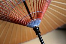 将图片加载到图库查看器,蛇の目傘【柿渋染】 - 和傘CASA