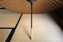 将图片加载到图库查看器,蛇の目傘【柿渋染】 - 和傘CASA