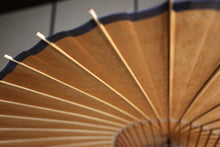 将图片加载到图库查看器,蛇の目傘【柿渋染】 - 和傘CASA
