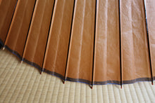 将图片加载到图库查看器,蛇の目傘【柿渋染】 - 和傘CASA