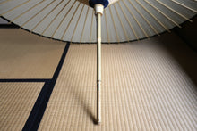 Cargar imagen en el visor de la galería, 番傘【高橋和傘店】 (軒黒)