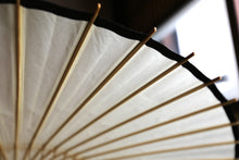 Cargar imagen en el visor de la galería, 番傘【高橋和傘店】 (軒黒)