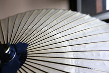 Cargar imagen en el visor de la galería, 番傘【高橋和傘店】 (軒黒)