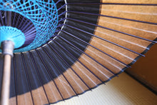 画像をギャラリービューアに読み込む, 日傘【月奴 黒×柿渋鉄】(ブルー)(継柄)