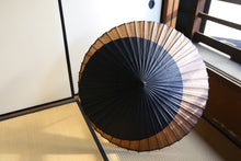 画像をギャラリービューアに読み込む, 日傘【月奴 黒×柿渋鉄】(ブルー)(継柄)