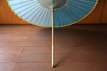 将图片加载到图库查看器,日傘【水色×水色】