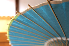 将图片加载到图库查看器,日傘【水色(軒カラフルB)】