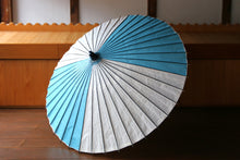将图片加载到图库查看器,日傘【透かし文様「矢羽根」×水色】