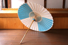将图片加载到图库查看器,日傘【透かし文様「矢羽根」×水色】