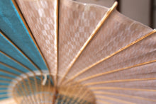 将图片加载到图库查看器,日傘【透かし文様「矢羽根」×水色】