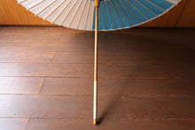 将图片加载到图库查看器,日傘【透かし文様「矢羽根」×水色】
