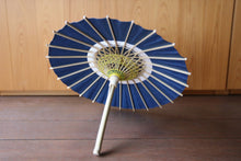 Cargar imagen en el visor de la galería, まめ和傘【中張 群青×七夕】