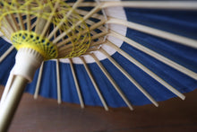 Cargar imagen en el visor de la galería, まめ和傘【中張 群青×七夕】