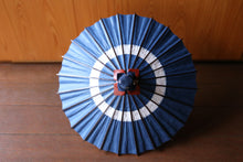 Cargar imagen en el visor de la galería, まめ和傘【中張 群青×七夕】