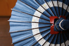 Cargar imagen en el visor de la galería, まめ和傘【中張 群青×七夕】