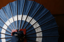 Cargar imagen en el visor de la galería, まめ和傘【中張 群青×七夕】