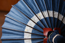 Cargar imagen en el visor de la galería, まめ和傘【中張 群青×七夕】