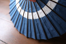 Cargar imagen en el visor de la galería, まめ和傘【中張 群青×七夕】