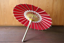 Cargar imagen en el visor de la galería, まめ和傘【中張 赤×七夕】