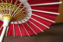Cargar imagen en el visor de la galería, まめ和傘【中張 赤×七夕】