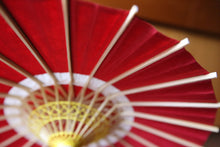 Cargar imagen en el visor de la galería, まめ和傘【中張 赤×七夕】