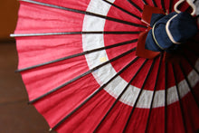 Cargar imagen en el visor de la galería, まめ和傘【中張 赤×七夕】