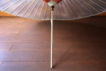 将图片加载到图库查看器,蛇の目傘【かすみ染め(ブルー系)】 (女竹)