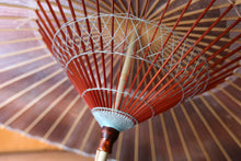 将图片加载到图库查看器,蛇の目傘【かすみ染め(ダークパープル系)】 (女竹)