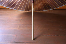 将图片加载到图库查看器,蛇の目傘【かすみ染め(ダークパープル系)】 (女竹)
