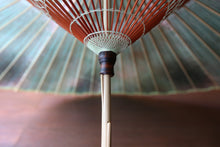 将图片加载到图库查看器,蛇の目傘【かすみ染め(グリーン系)】 (女竹)