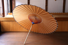 将图片加载到图库查看器,蛇の目傘【柿渋染】(ブルー)(女竹)