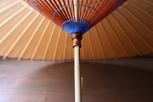 将图片加载到图库查看器,蛇の目傘【柿渋染】(ブルー)(女竹)