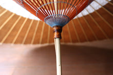 将图片加载到图库查看器,蛇の目傘【中張 柿渋染(黒柿)×白胡粉】 (女竹)