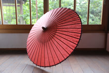 Cargar imagen en el visor de la galería, 日傘【桃色】(木柄カシュ―漆)