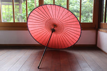 Cargar imagen en el visor de la galería, 日傘【桃色】(木柄カシュ―漆)