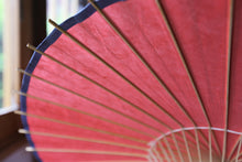 Cargar imagen en el visor de la galería, 日傘【桃色】(木柄カシュ―漆)