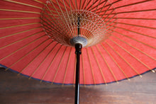 Cargar imagen en el visor de la galería, 日傘【桃色】(木柄カシュ―漆)