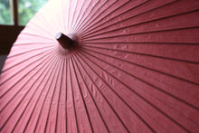 Cargar imagen en el visor de la galería, 日傘【桃色】(木柄カシュ―漆)
