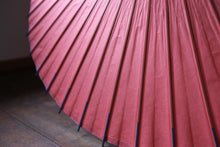 Cargar imagen en el visor de la galería, 日傘【桃色】(木柄カシュ―漆)