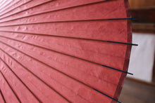 Cargar imagen en el visor de la galería, 日傘【桃色】(木柄カシュ―漆)