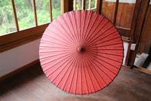 Cargar imagen en el visor de la galería, 日傘【桃色】(木柄カシュ―漆)
