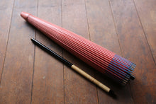 Cargar imagen en el visor de la galería, 日傘【桃色】(木柄カシュ―漆)