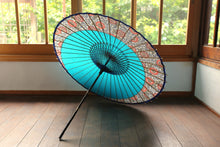 将图片加载到图库查看器,遮阳伞【月光绿松石色×菊花蔓藤花纹】