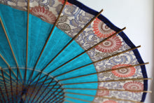 将图片加载到图库查看器,遮阳伞【月光绿松石色×菊花蔓藤花纹】