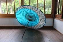 画像をギャラリービューアに読み込む, 日傘【月奴 ターコイズ×白花青】