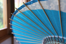 画像をギャラリービューアに読み込む, 日傘【月奴 ターコイズ×白花青】